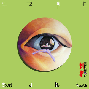 娇妻当我面被奸高潮的故事
