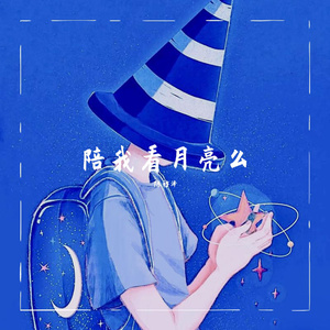 娇妻当我面被奸高潮的故事
